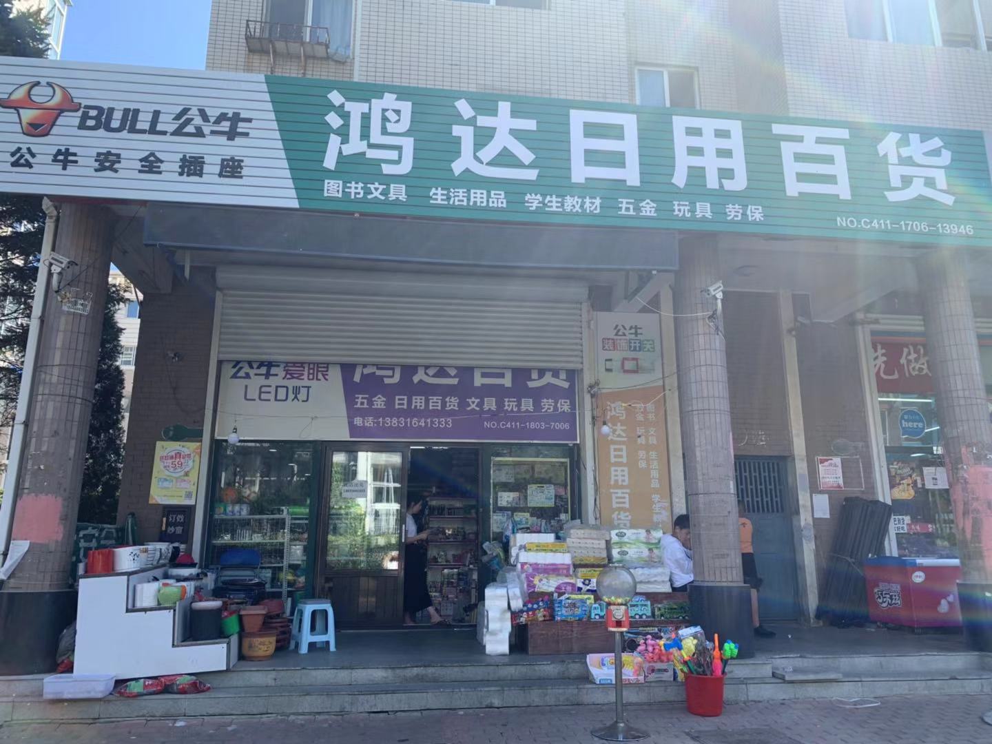 (ת��) ������ðٻ�����ת��ʵ��ͼƬ