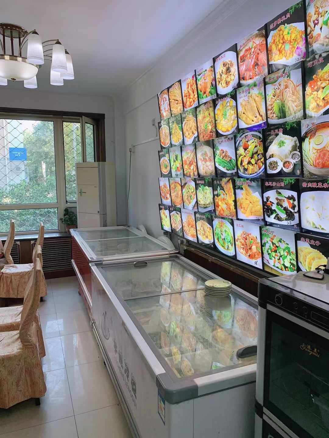 (ת��) ����԰��һ�ҷ���ת��ʵ��ͼƬ