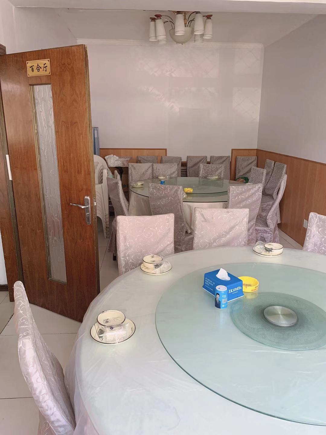 (ת��) ����԰��һ�ҷ���ת��ʵ��ͼƬ