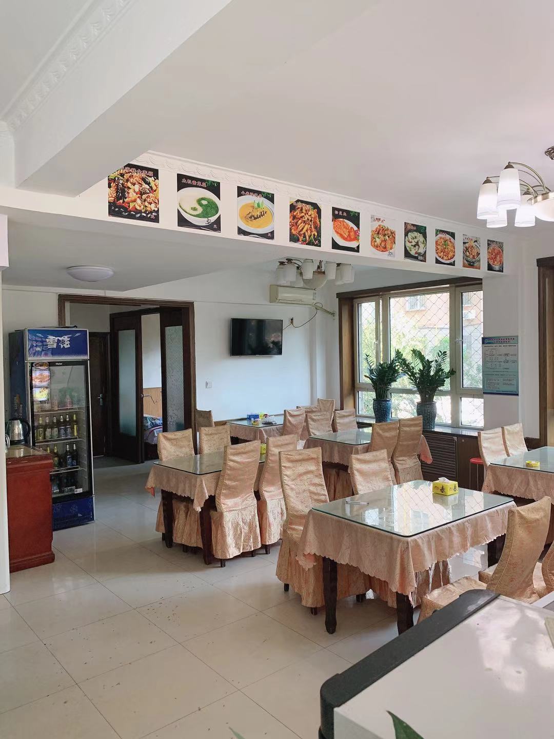 (ת��) ����԰��һ�ҷ���ת��ʵ��ͼƬ