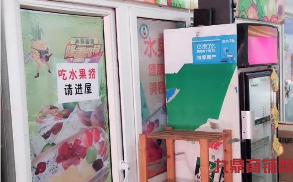 (ת��) �������̵���ת��ʵ��ͼƬ