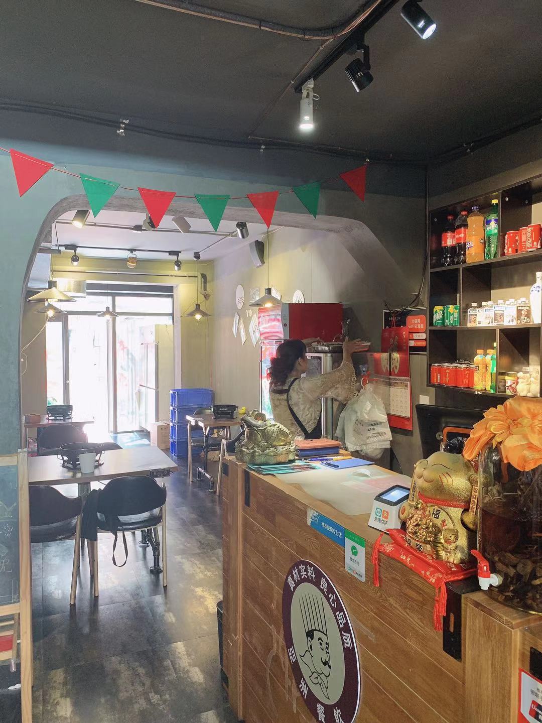 (ת�ã������ٽ־�װ�޵���ת��ʵ��ͼƬ