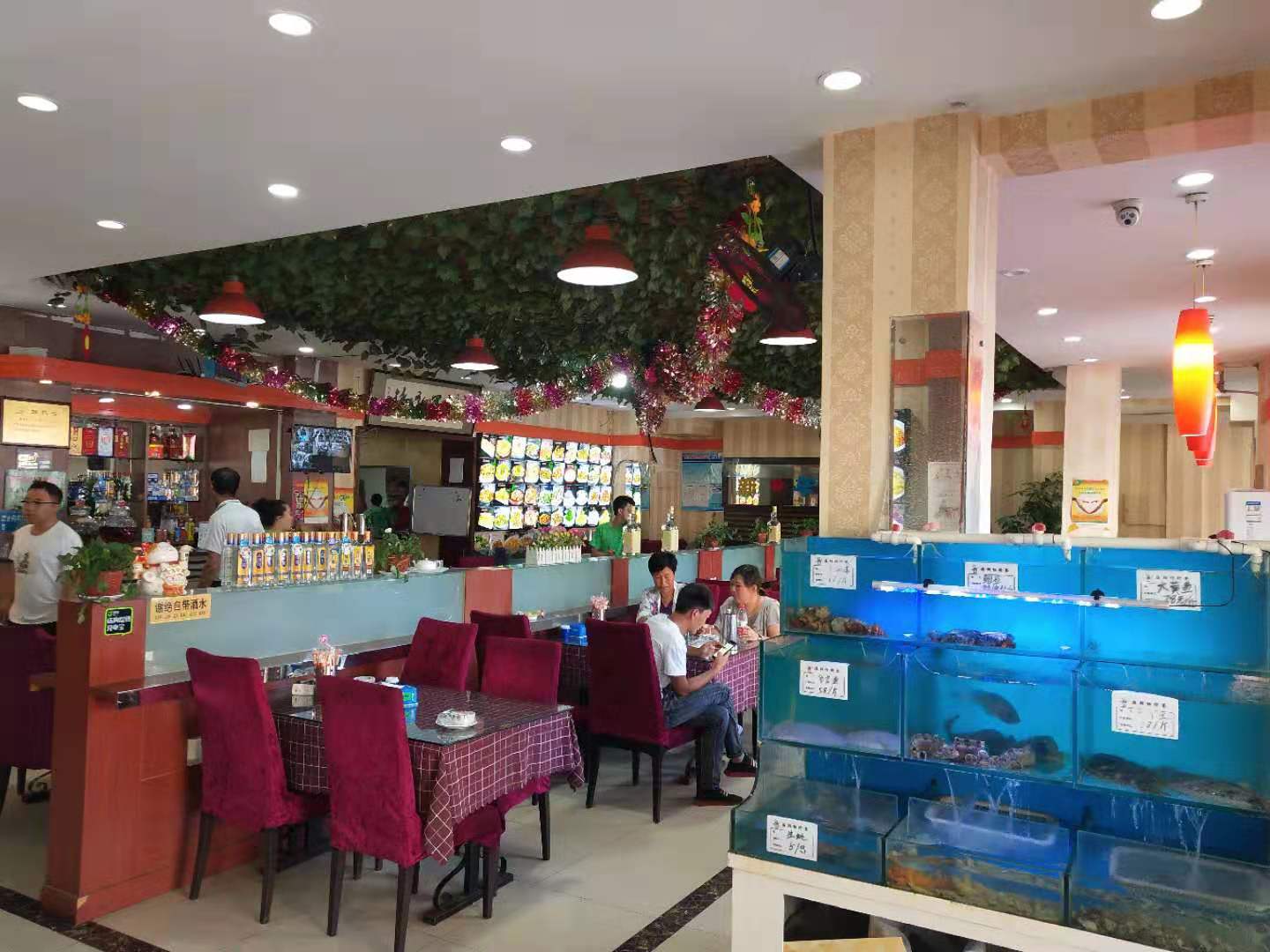 (ת��) ���н�Ӫҵ�з������ʵ��ͼƬ