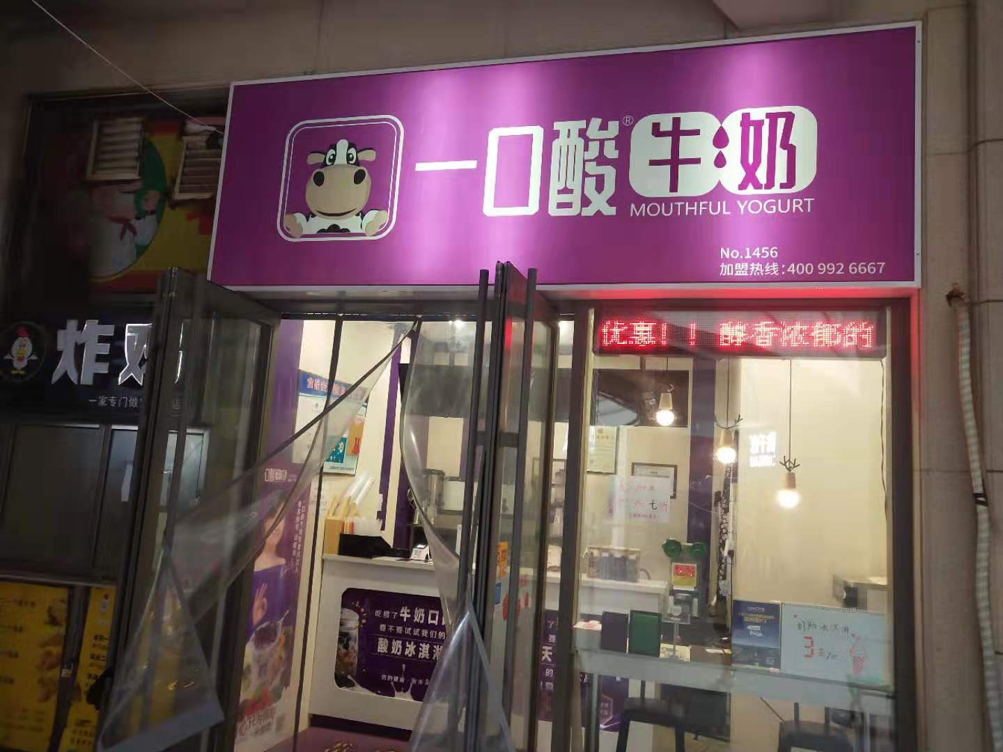 (ת��) ����԰����԰��ҵ�ֵ�������ת��ʵ��ͼƬ