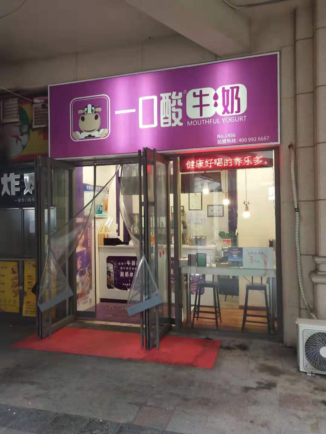 (ת��) ����԰����԰��ҵ�ֵ�������ת��ʵ��ͼƬ