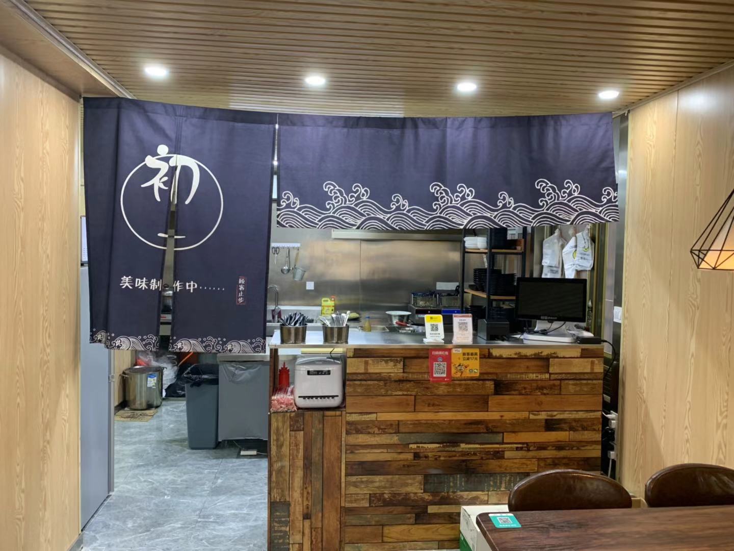 ����ת������·ȫ�¾�װ�޼���ʵ��ͼƬ