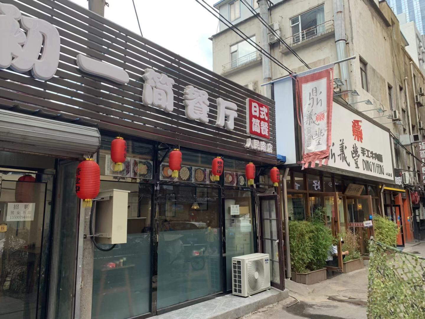 ����ת������·ȫ�¾�װ�޼���ʵ��ͼƬ