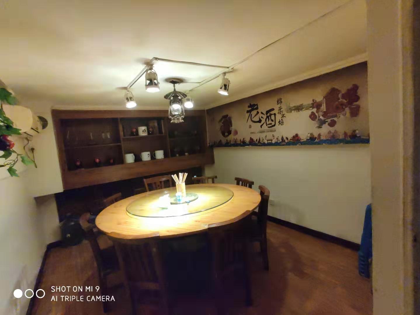 ���󸽽�С�ƹ�ת��ʵ��ͼƬ