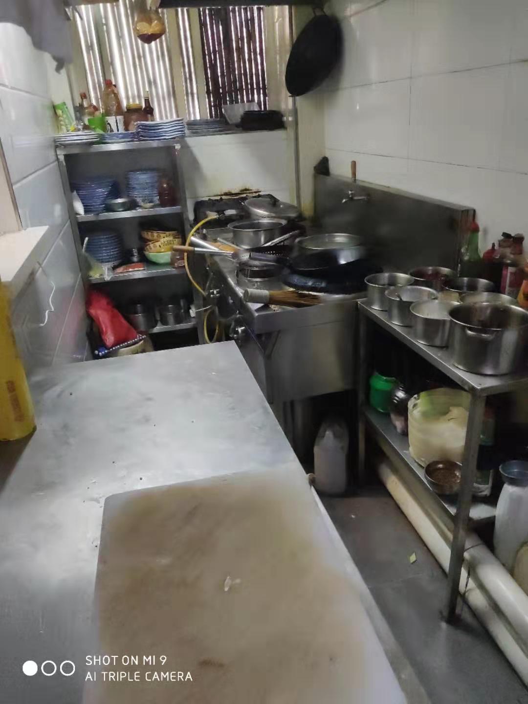 ���󸽽�С�ƹ�ת��ʵ��ͼƬ