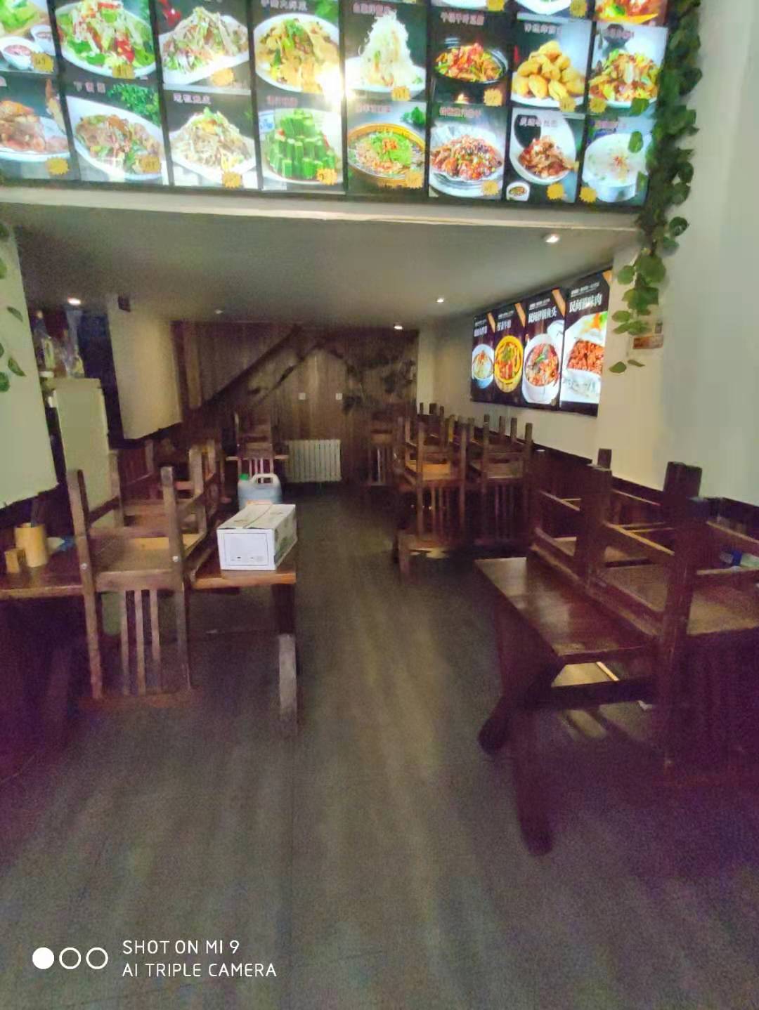 ���󸽽�С�ƹ�ת��ʵ��ͼƬ