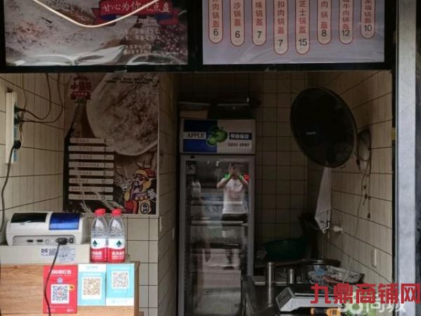 �˹���С����ͷת��ʵ��ͼƬ