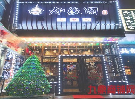 ��ʽ�����ת�ã�����ӯ��ʵ��ͼƬ