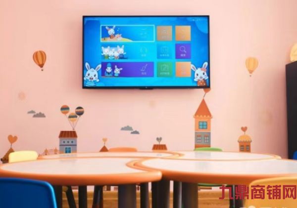 Сƽ�����������׶�԰(�׶�����)ʵ��ͼƬ