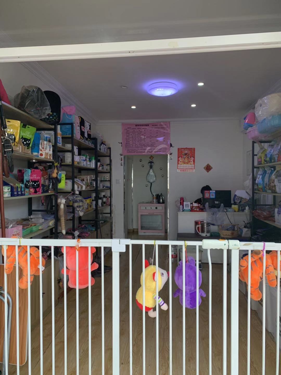  ��ʯ����һ�ҳ����ת��ʵ��ͼƬ