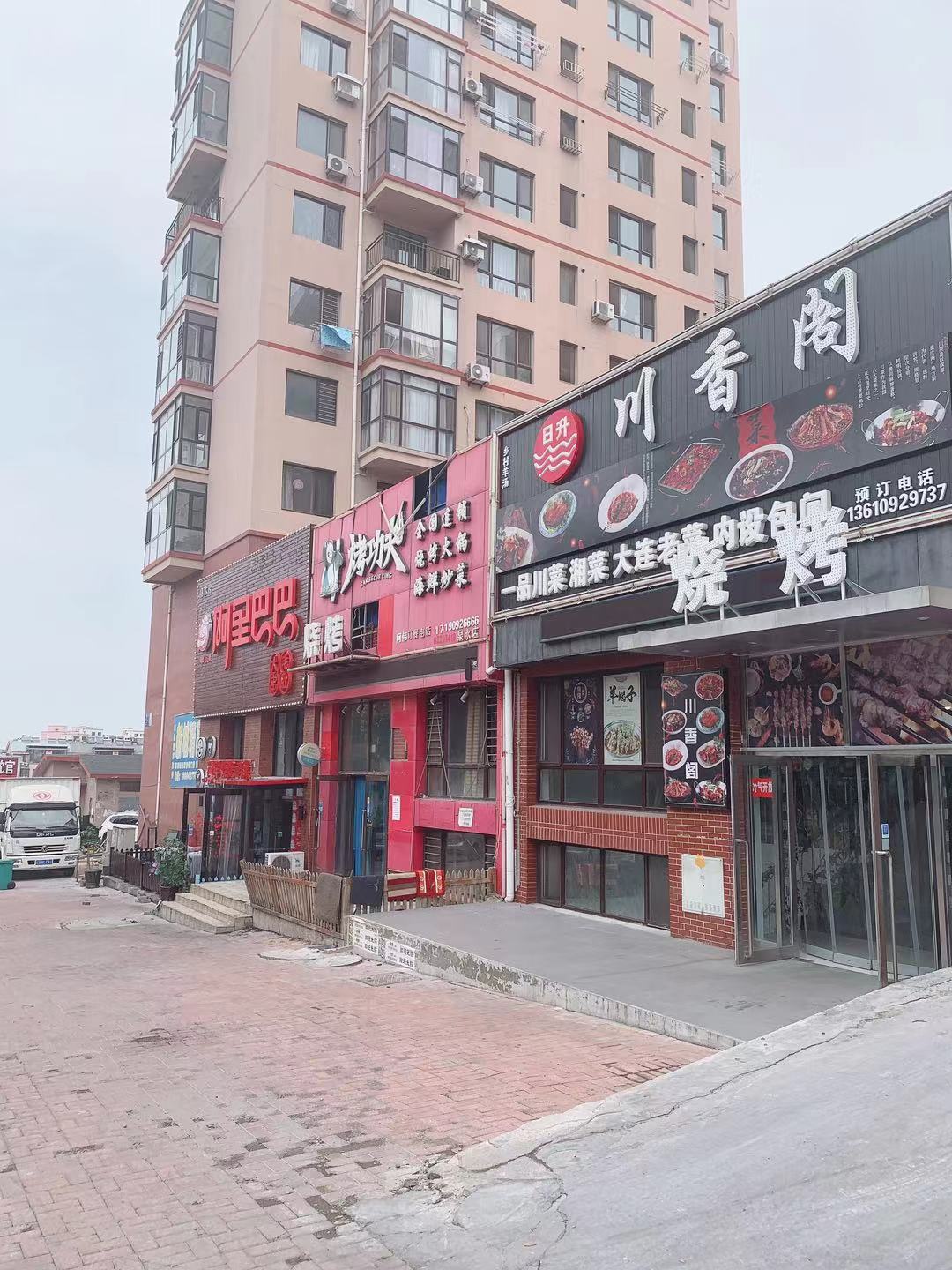 Ȫˮ�ٽ־�װ����ת��ʵ��ͼƬ