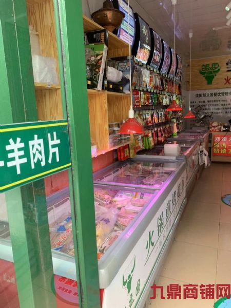 �ٽֵ��̼�תʵ��ͼƬ