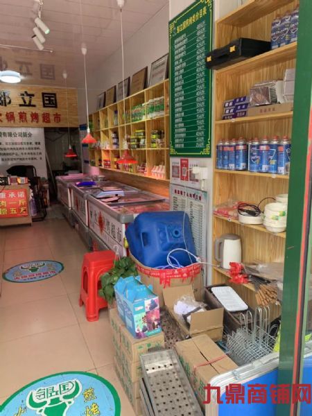 �ٽֵ��̼�תʵ��ͼƬ