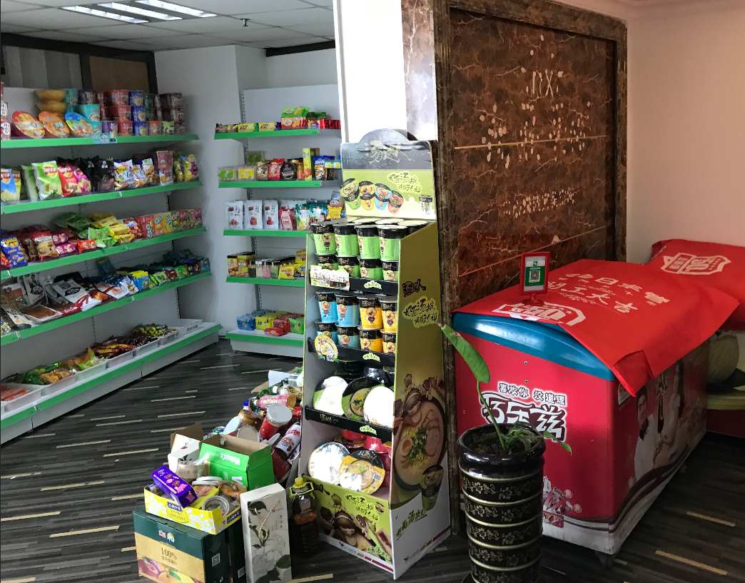 (ת��) ��Ӫ�б�����ת��ʵ��ͼƬ