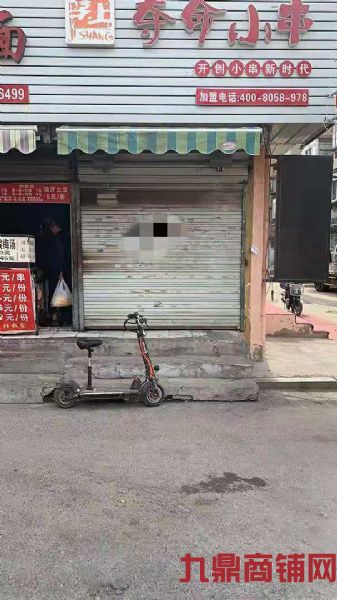 ��ת�ã�����С��ʵ��ͼƬ