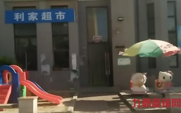 (ת��) ��Ӫ���ϳ��г��ң����־�ӯ��ʵ��ͼƬ