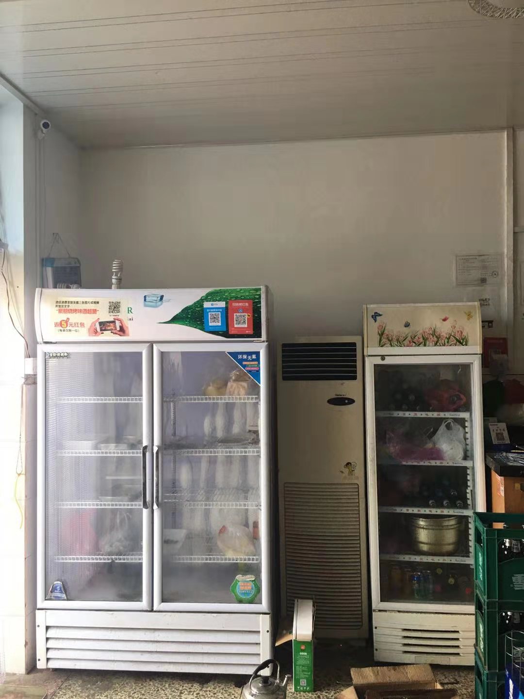 (ת��) �ٽ����̣��Դ�ͣ��λ���豸��ȫʵ��ͼƬ