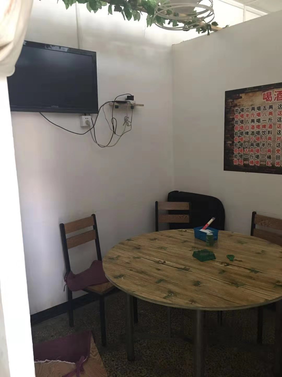 (ת��) �ٽ����̣��Դ�ͣ��λ���豸��ȫʵ��ͼƬ