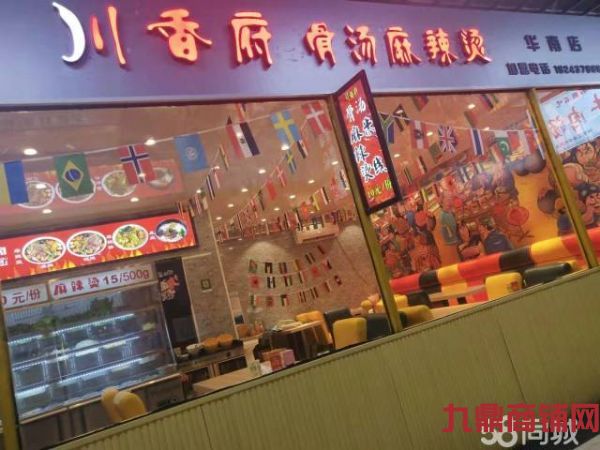 ���㸮������ʵ��ͼƬ