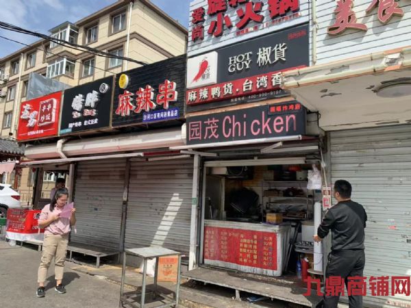 ����С�Խ�ը����ת��ʵ��ͼƬ