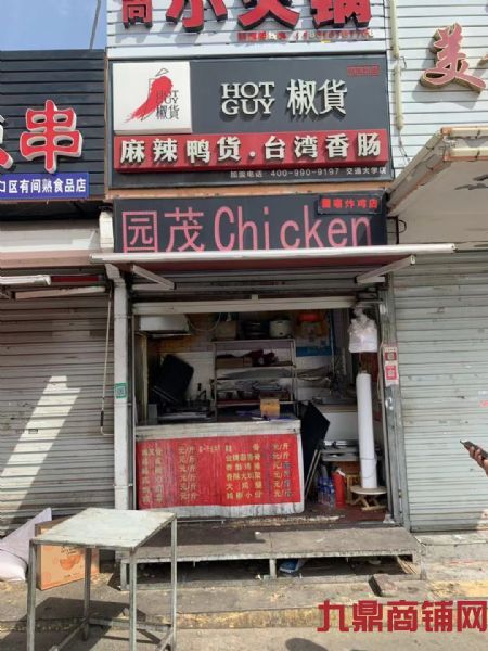 ����С�Խ�ը����ת��ʵ��ͼƬ