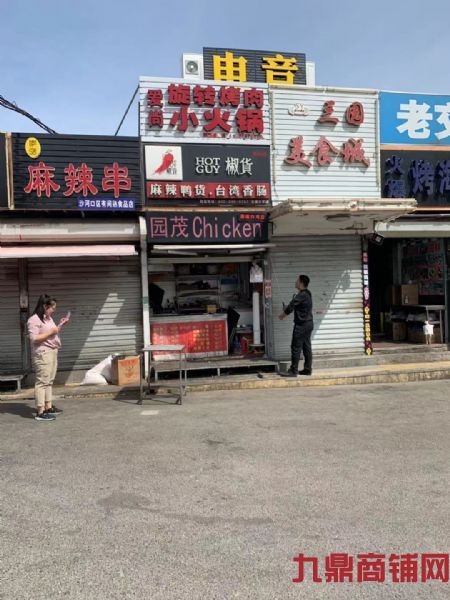 ����С�Խ�ը����ת��ʵ��ͼƬ