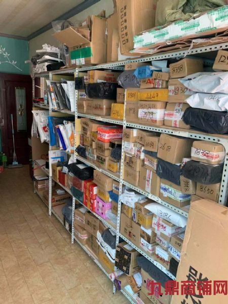 Ӫҵ�в�����վת�û�ӭ���꿼��ʵ��ͼƬ