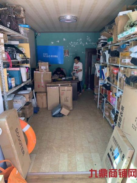 Ӫҵ�в�����վת�û�ӭ���꿼��ʵ��ͼƬ