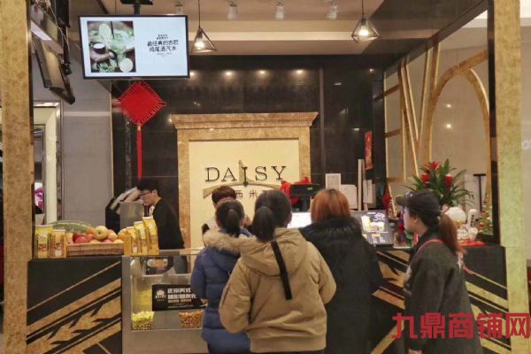 ��ƽ�㳡�ƽ�ؽŵ���ת��ʵ��ͼƬ