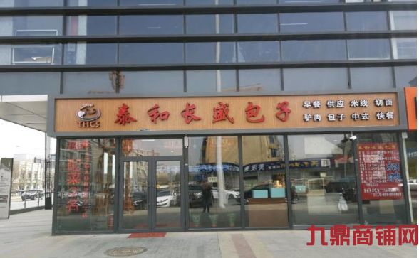 (ת��) �ʾ������㳡����ת��ʵ��ͼƬ