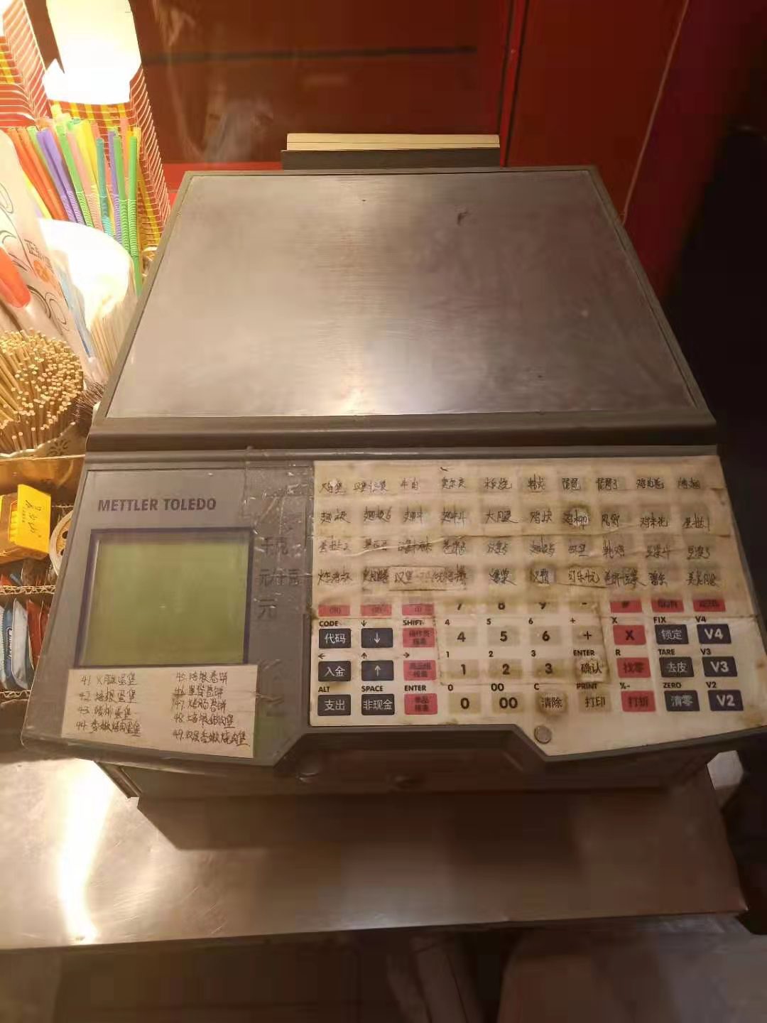 �����ٽ�ζ��������ʵ��ͼƬ