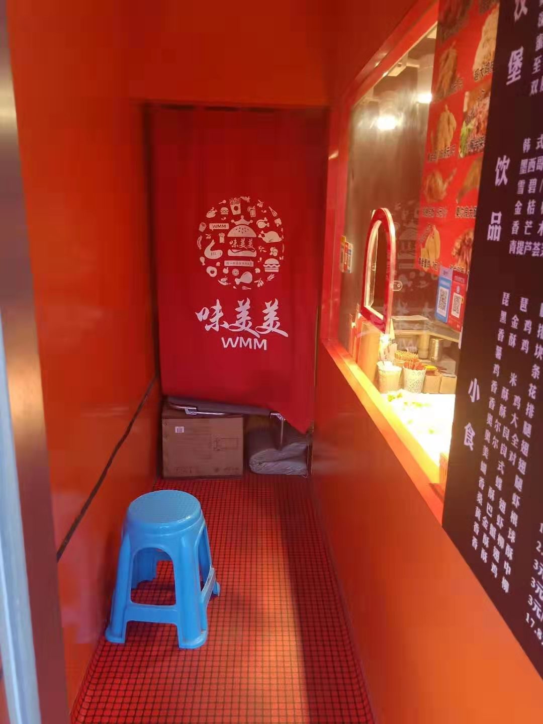 �����ٽ�ζ��������ʵ��ͼƬ