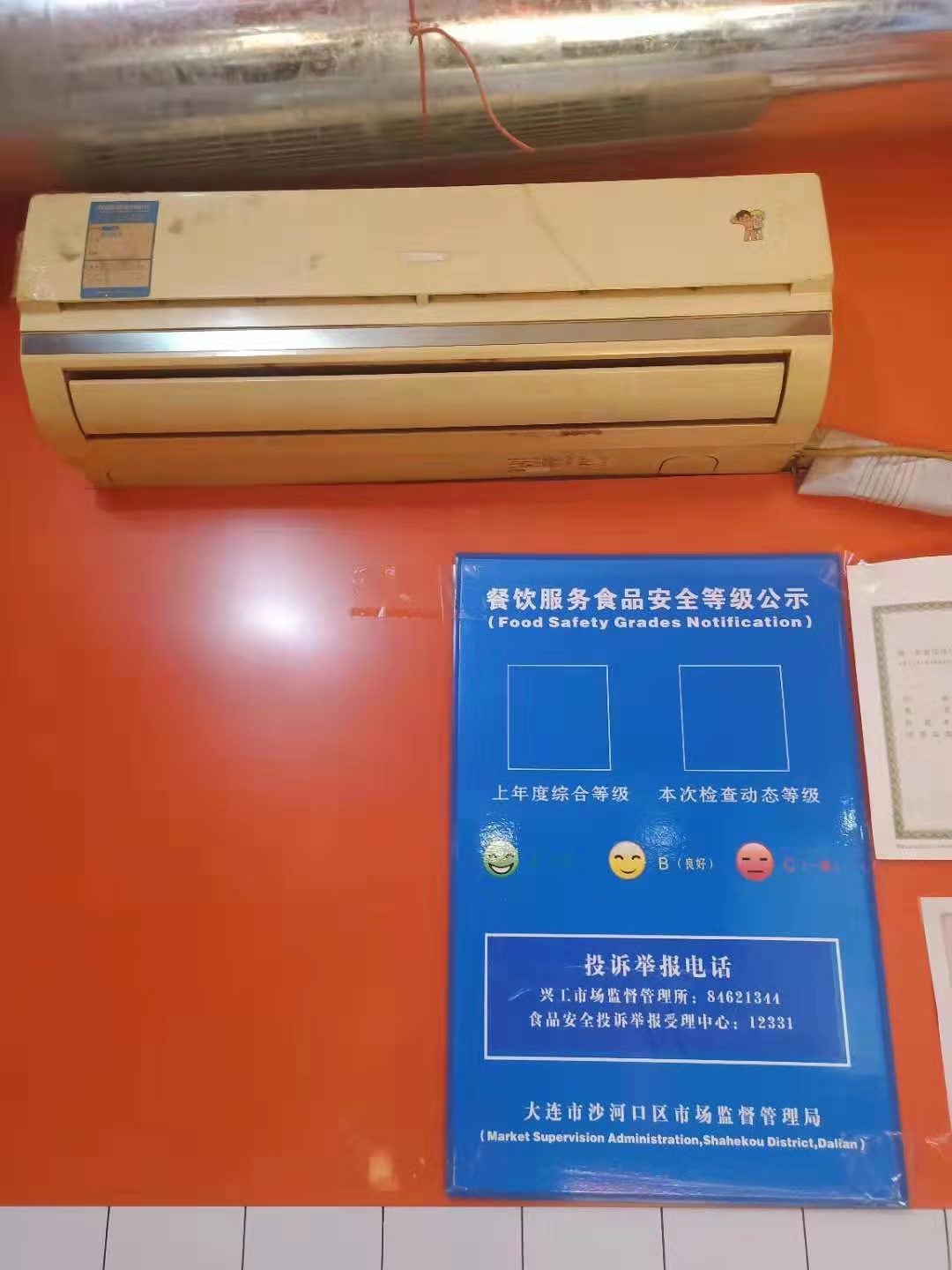 �����ٽ�ζ��������ʵ��ͼƬ