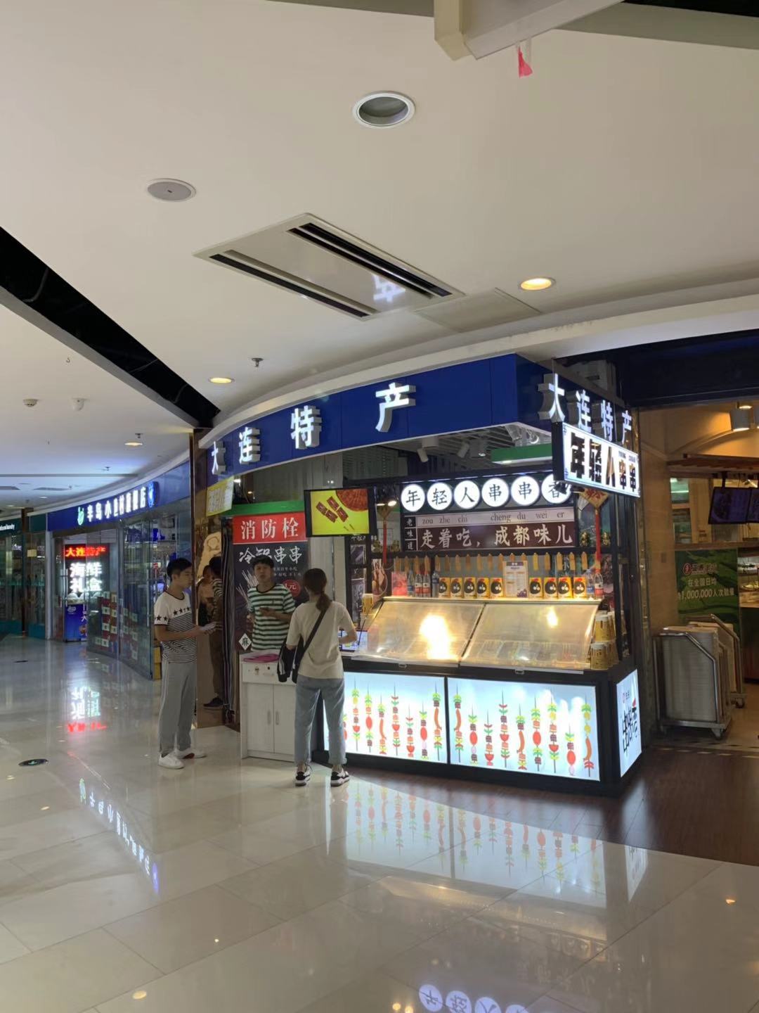 (ת��) �̳���ڴ�����С��ת��ʵ��ͼƬ