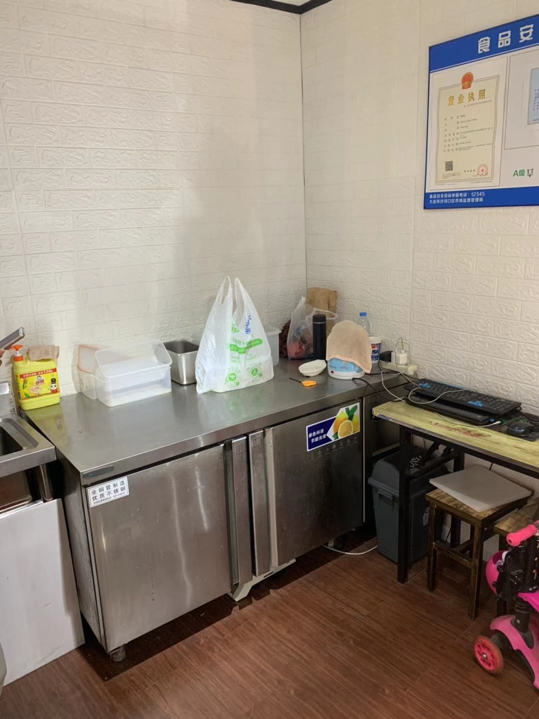 (ת��) �̳���ڴ�����С��ת��ʵ��ͼƬ