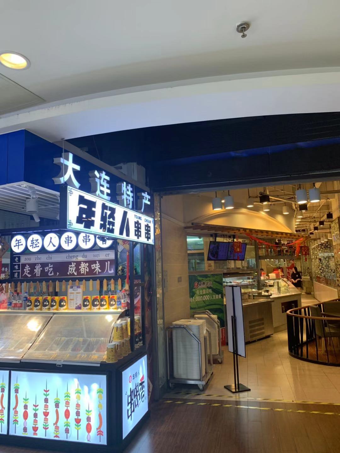 (ת��) �̳���ڴ�����С��ת��ʵ��ͼƬ