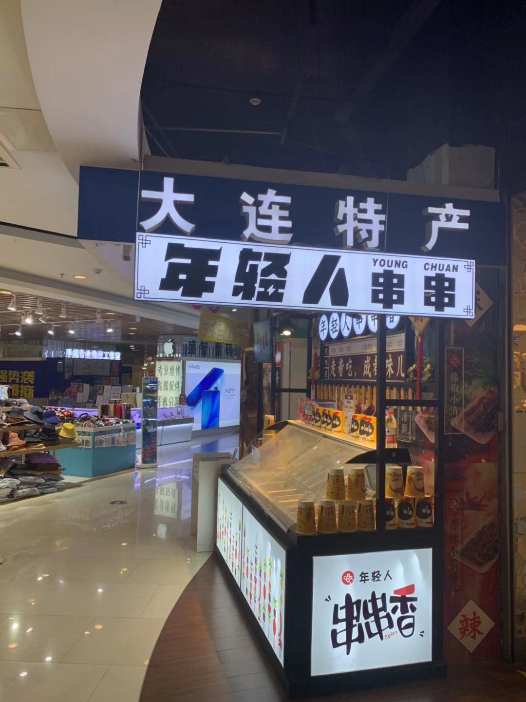 (ת��) �̳���ڴ�����С��ת��ʵ��ͼƬ