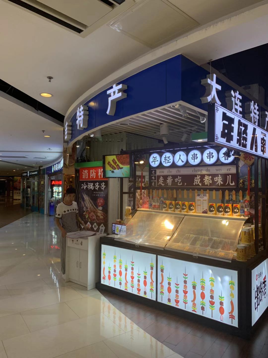 (ת��) �̳���ڴ�����С��ת��ʵ��ͼƬ