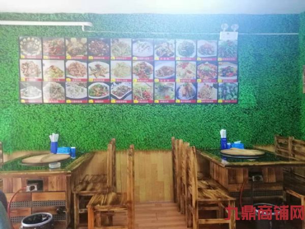 ɽҰ���ʵ��ͼƬ