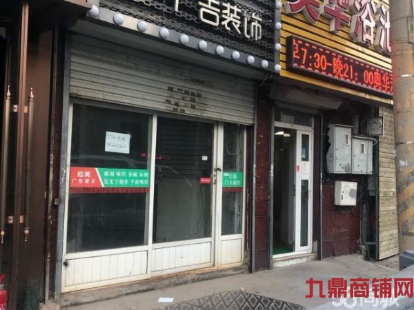 ����ԡ�صͼ�ת��ʵ��ͼƬ