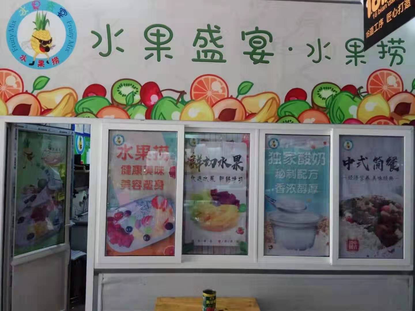 (ת��) �������̵���ת��ʵ��ͼƬ