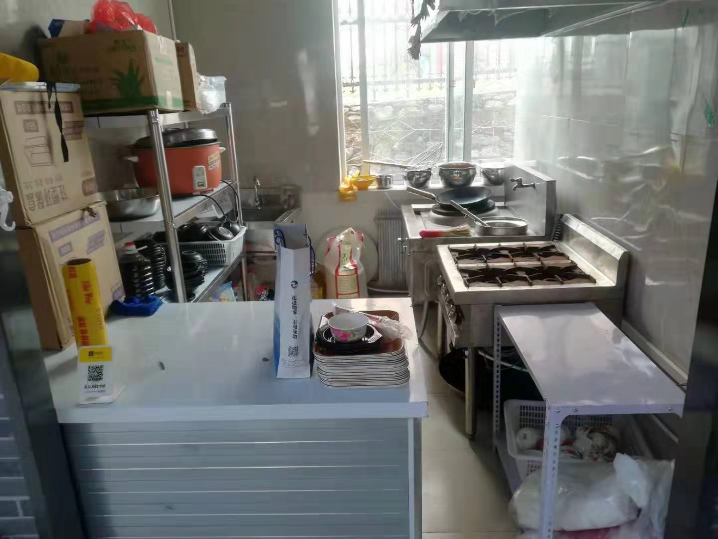 �����¿���ʳ�ǵ���ת��ʵ��ͼƬ