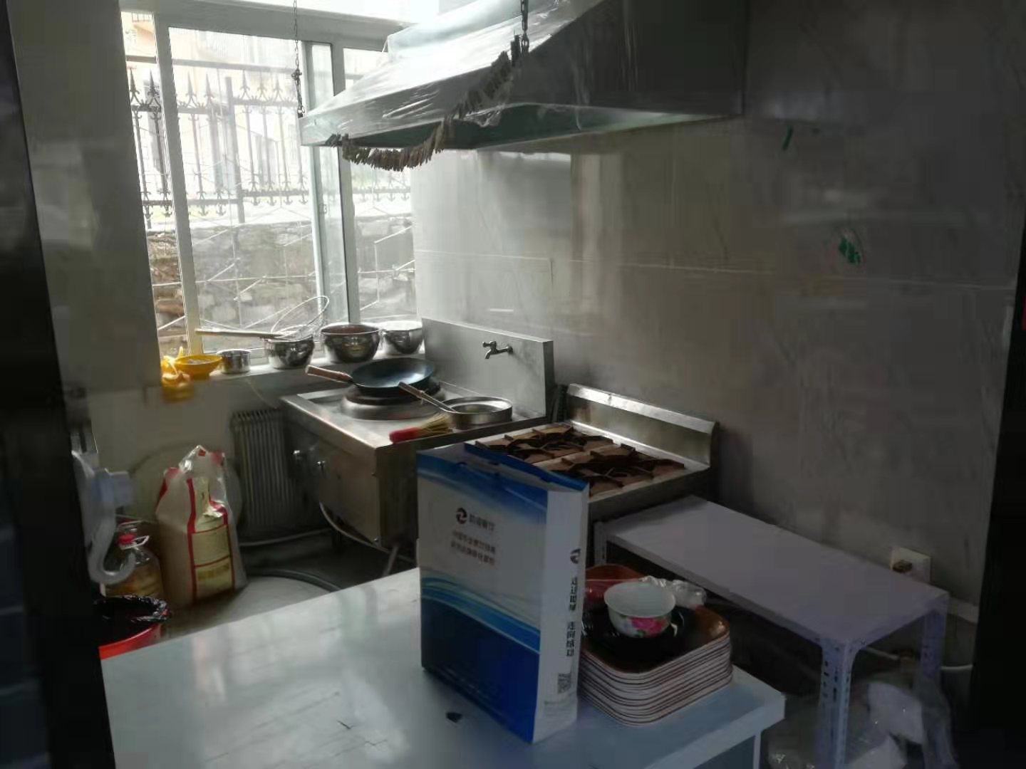 �����¿���ʳ�ǵ���ת��ʵ��ͼƬ