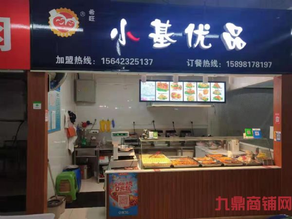 (ת��) ������ը�������ת��ʵ��ͼƬ