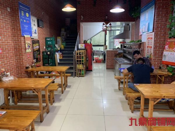 ��ת�ã��ٽֵ��̣�0ת�÷�ʵ��ͼƬ