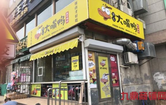 (ת��) ��������Ʒ��С�Ե�ת��ʵ��ͼƬ